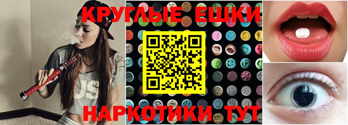 Альфа ПВП Советский
