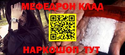 тгк Первоуральск