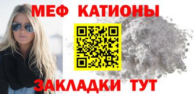 тгк Первоуральск