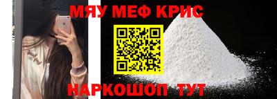 тгк Первоуральск