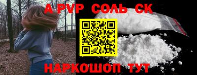 тгк Первоуральск