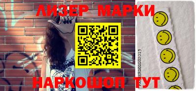 тгк Первоуральск