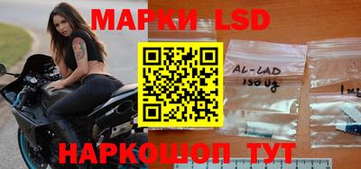эйфоретик Пенза