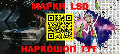 тгк Первоуральск