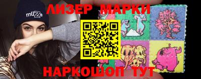 тгк Первоуральск