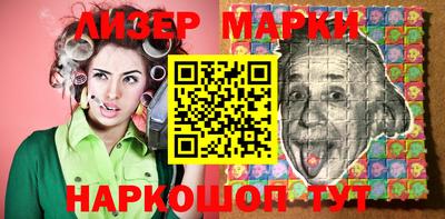 тгк Первоуральск