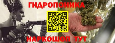 тгк Первоуральск