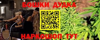 эйфоретик Партизанск