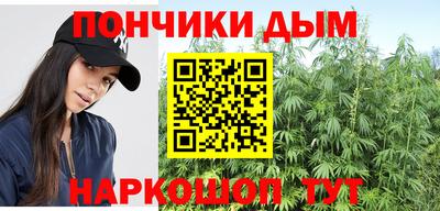 тгк Первоуральск