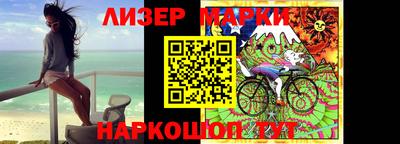 тгк Первоуральск