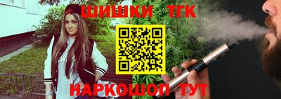 эйфоретик Партизанск