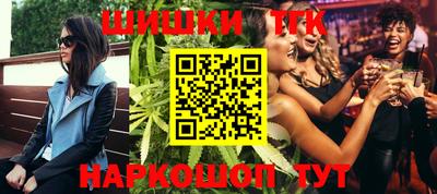 эйфоретик Пенза