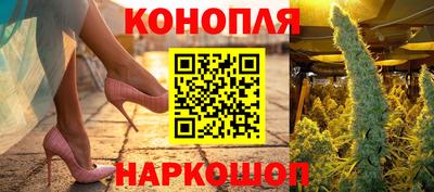 эйфоретик Пенза