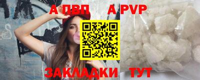 тгк Первоуральск