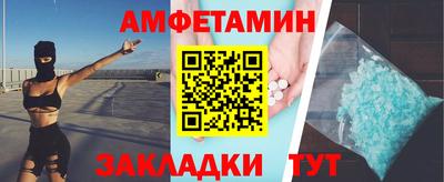 тгк Первоуральск
