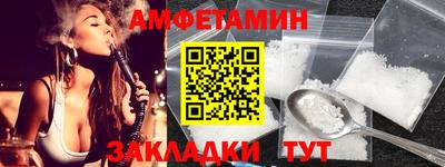 марихуана Пугачёв