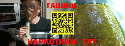эйфоретик Партизанск