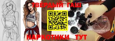 эйфоретик Партизанск