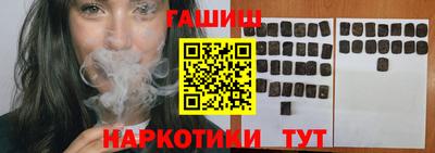 тгк Первоуральск