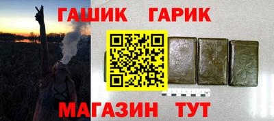 тгк Первоуральск
