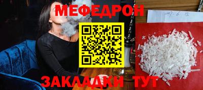 тгк Первоуральск
