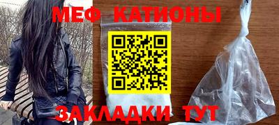 тгк Первоуральск